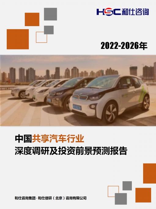 j9国际站(中国)集团-官网直营