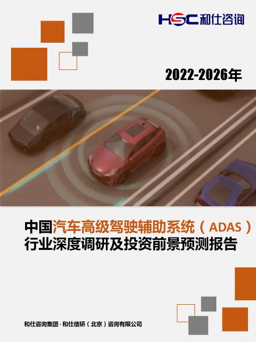 j9国际站(中国)集团-官网直营