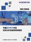 b7b982b376764b69.png.thumb