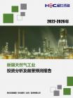b85f4034df9cb304.png.thumb