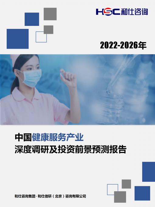 j9国际站(中国)集团-官网直营