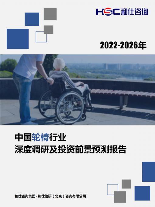 j9国际站(中国)集团-官网直营