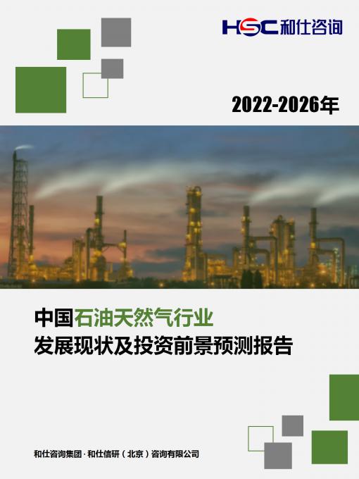 j9国际站(中国)集团-官网直营