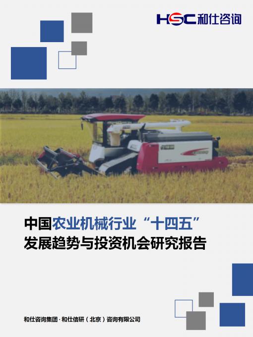 j9国际站(中国)集团-官网直营