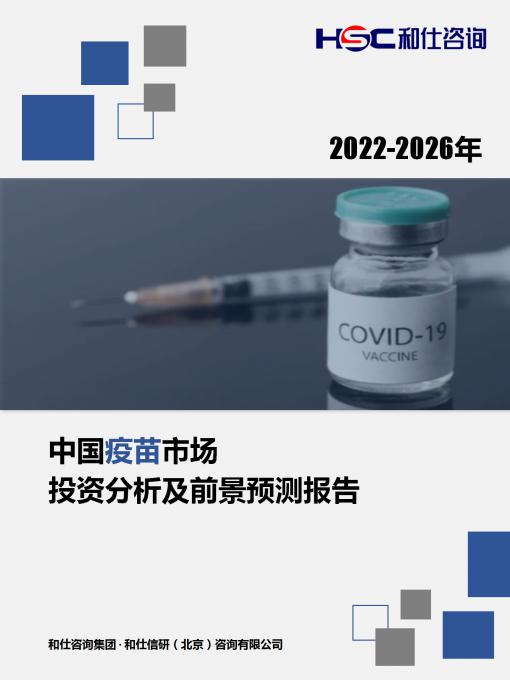 j9国际站(中国)集团-官网直营