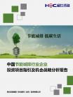c316d015c774182e.png.thumb