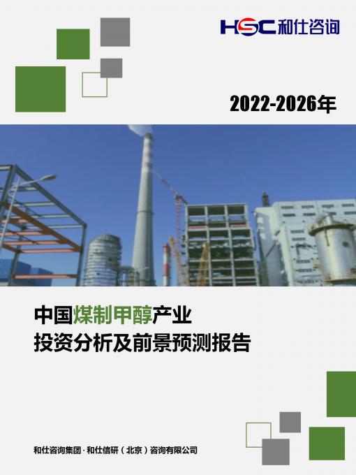 j9国际站(中国)集团-官网直营
