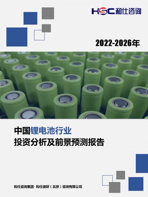 j9国际站(中国)集团-官网直营