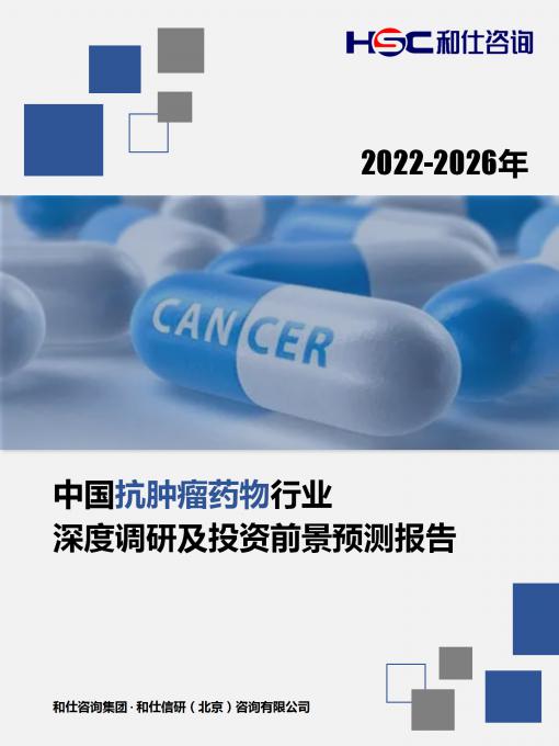 j9国际站(中国)集团-官网直营