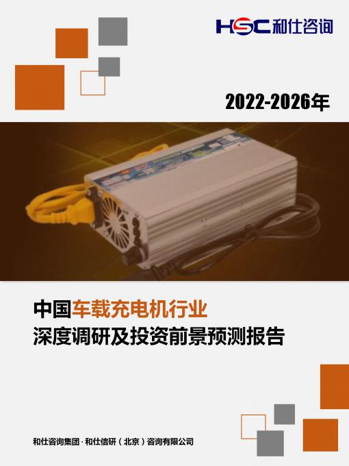 j9国际站(中国)集团-官网直营
