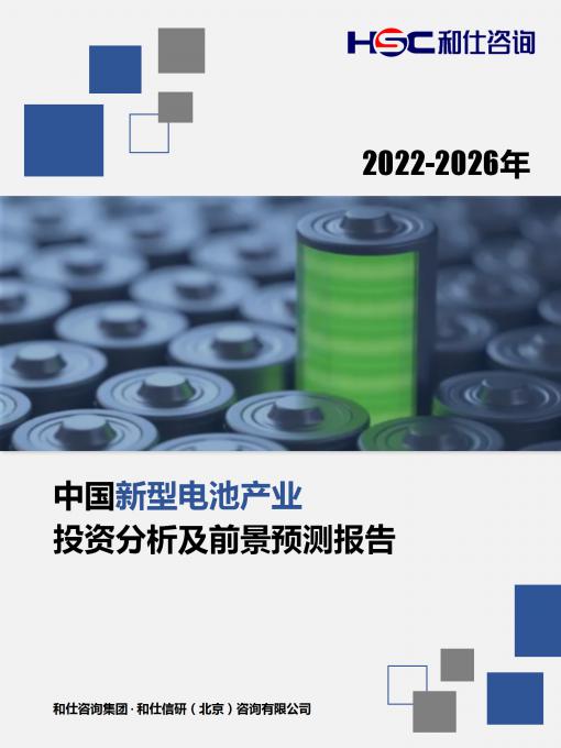 j9国际站(中国)集团-官网直营