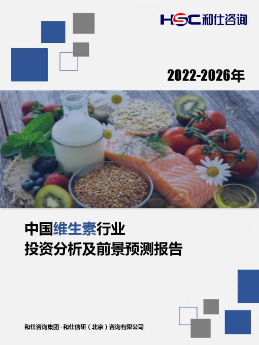 j9国际站(中国)集团-官网直营