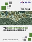 cfe4a08d1ecc38d2.png.thumb