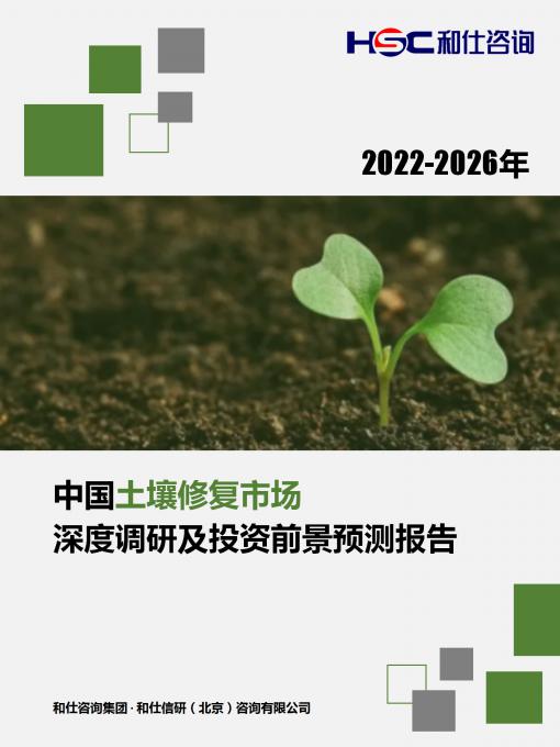 j9国际站(中国)集团-官网直营