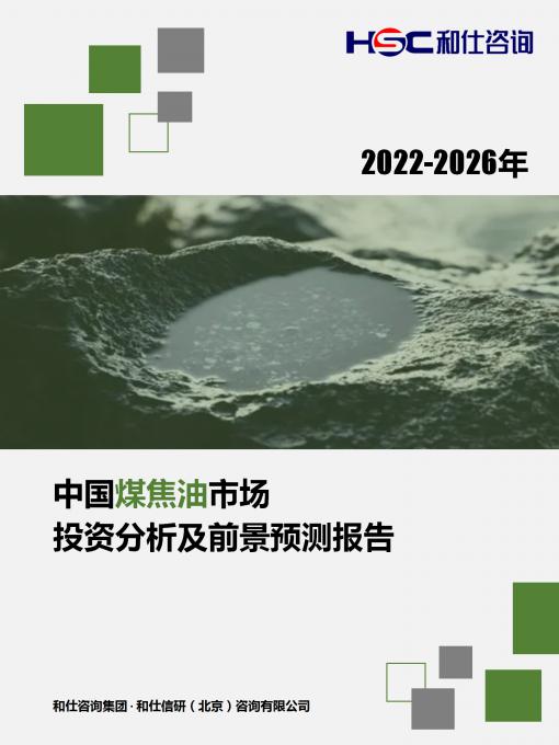 j9国际站(中国)集团-官网直营