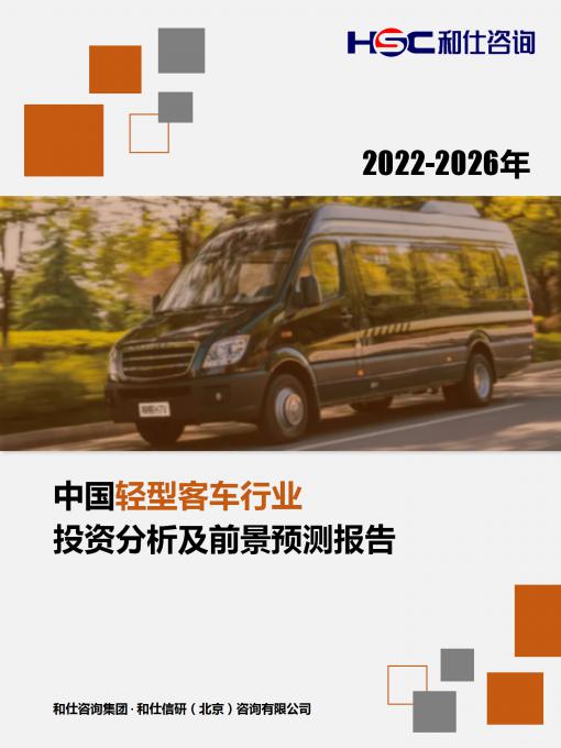 j9国际站(中国)集团-官网直营