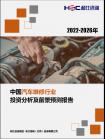 d9e02203b29c8066.png.thumb