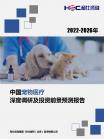 db14268ba364da6f.png.thumb