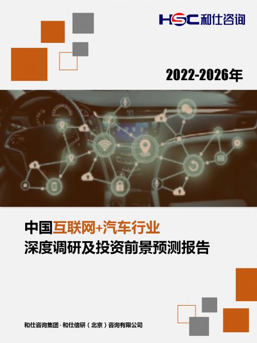 j9国际站(中国)集团-官网直营