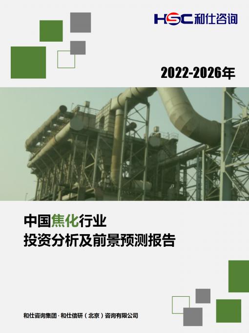 j9国际站(中国)集团-官网直营