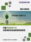 e59fb377c387d694.png.thumb
