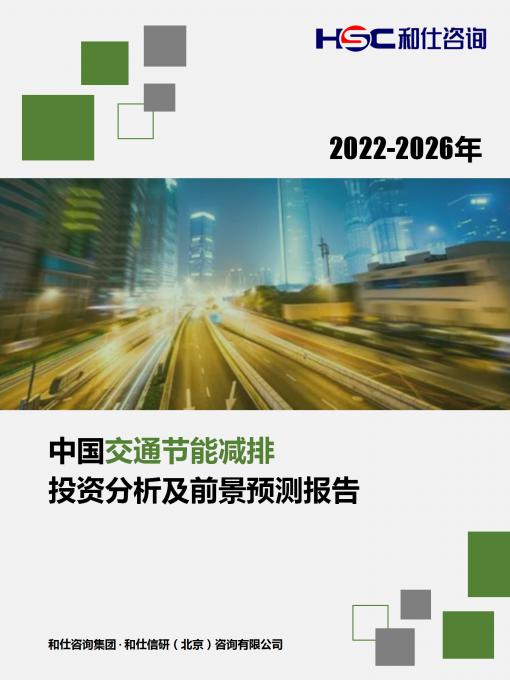 j9国际站(中国)集团-官网直营