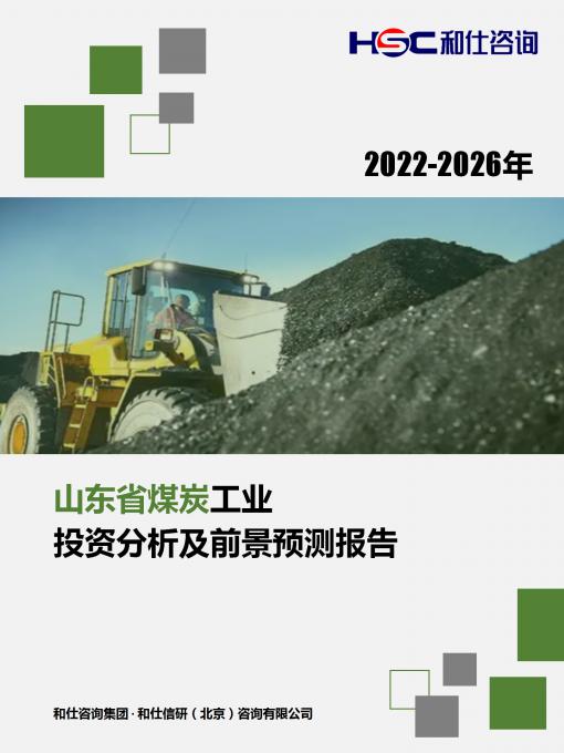 j9国际站(中国)集团-官网直营