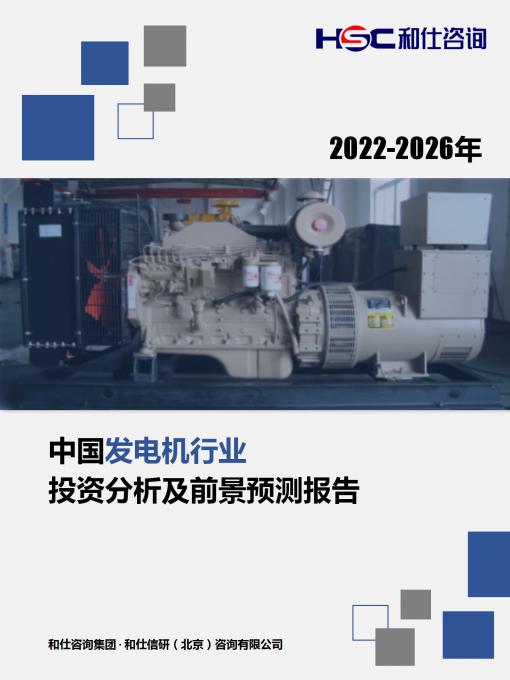 j9国际站(中国)集团-官网直营