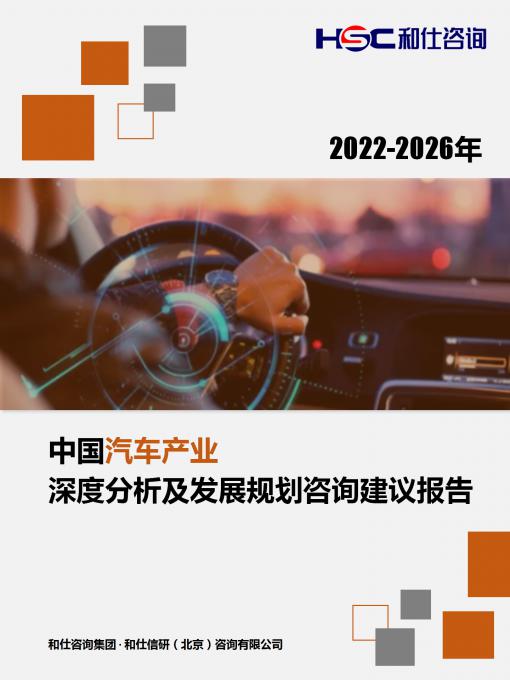 j9国际站(中国)集团-官网直营