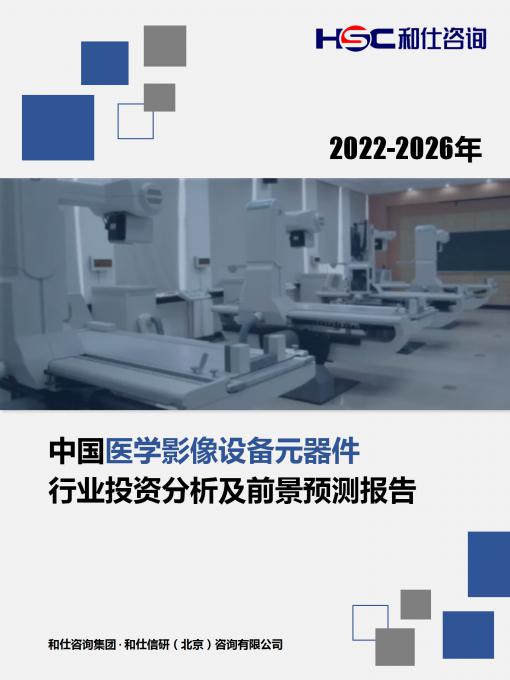 j9国际站(中国)集团-官网直营