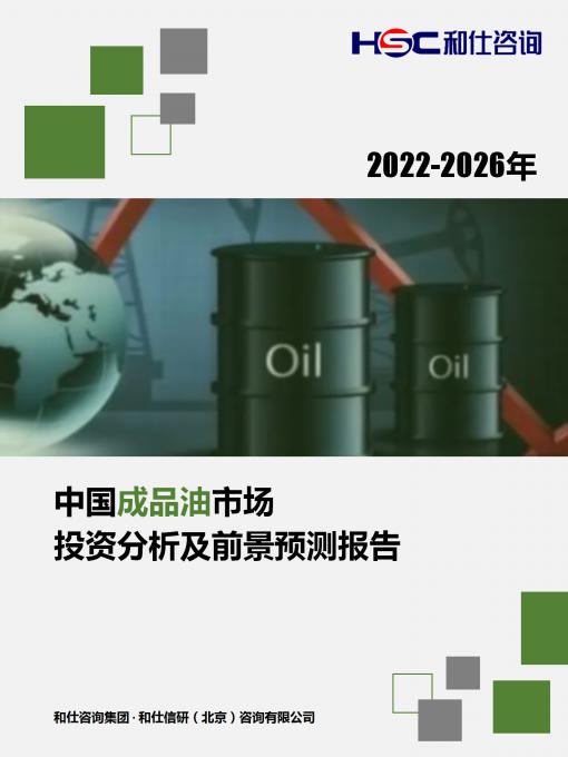 j9国际站(中国)集团-官网直营