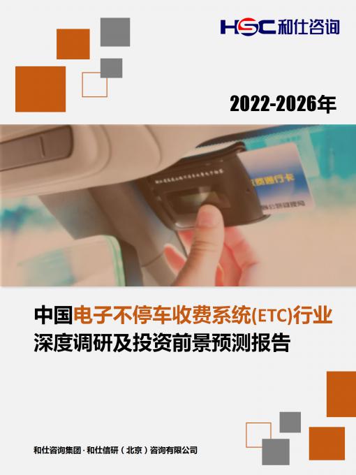 j9国际站(中国)集团-官网直营