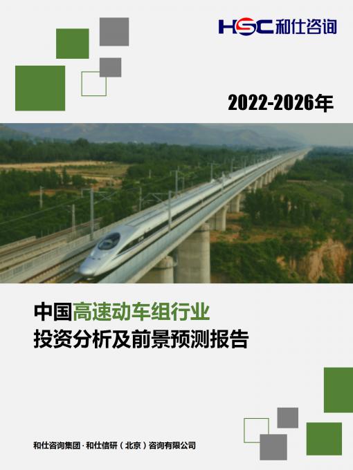 j9国际站(中国)集团-官网直营