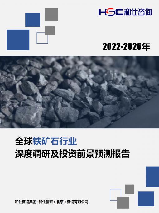 j9国际站(中国)集团-官网直营