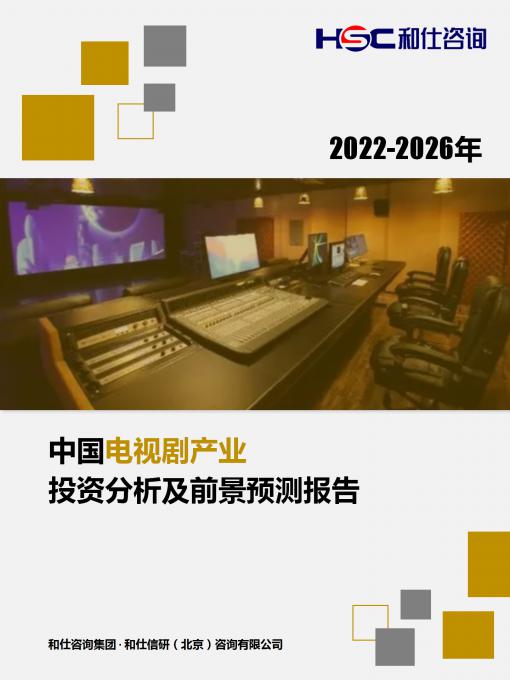 j9国际站(中国)集团-官网直营