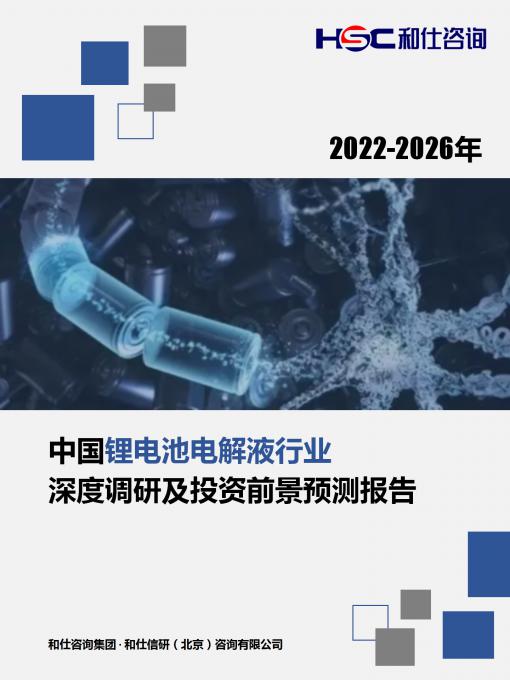j9国际站(中国)集团-官网直营