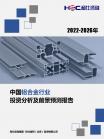 07dff477d9834e49.png.thumb