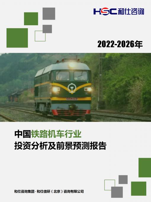 j9国际站(中国)集团-官网直营