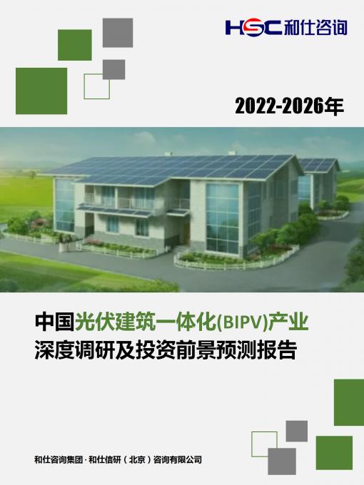 j9国际站(中国)集团-官网直营