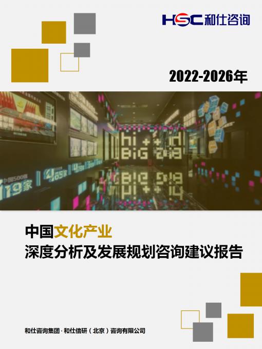 j9国际站(中国)集团-官网直营