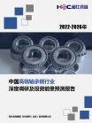 118b22f94ece9845.png.thumb