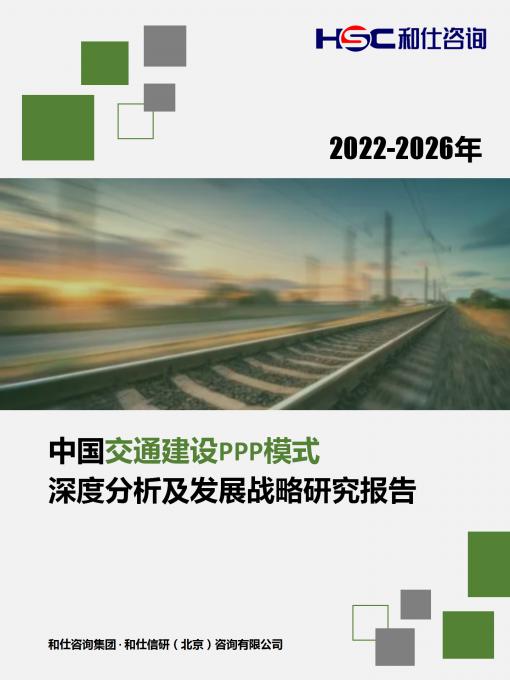 j9国际站(中国)集团-官网直营