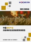 1501f89fe53f8523.png.thumb