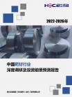 192faecef59ab2a2.png.thumb