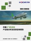 1b45193fa3690c01.png.thumb
