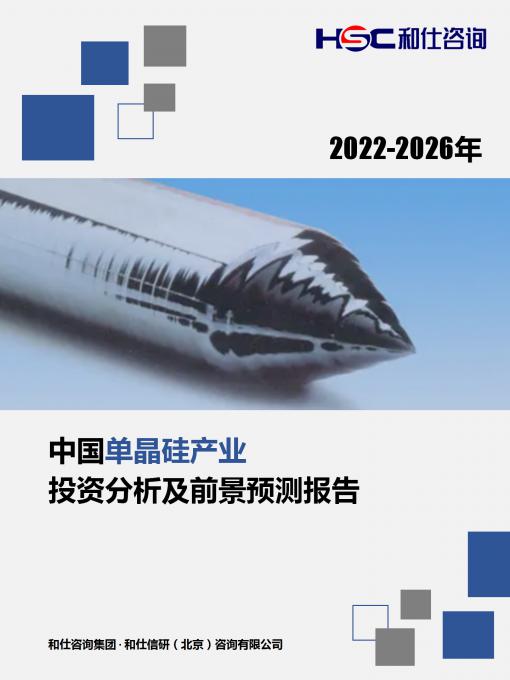 j9国际站(中国)集团-官网直营