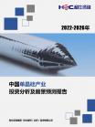1c1505ade22076af.png.thumb