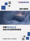 2375d70e6e7eae4b.png.thumb