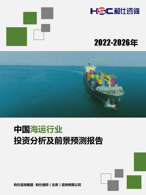 j9国际站(中国)集团-官网直营