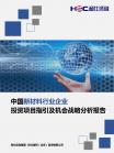 26cb0788898c06e1.png.thumb